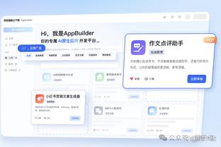 18新利网站截图1